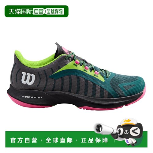 自营欧洲直邮Wilson威尔胜 Hurakn Pro女士纺织合成纤维板网球鞋