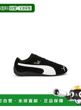 1h可退 香港直邮Puma 彪马 男士 Speedcat OG 运动鞋 39884601