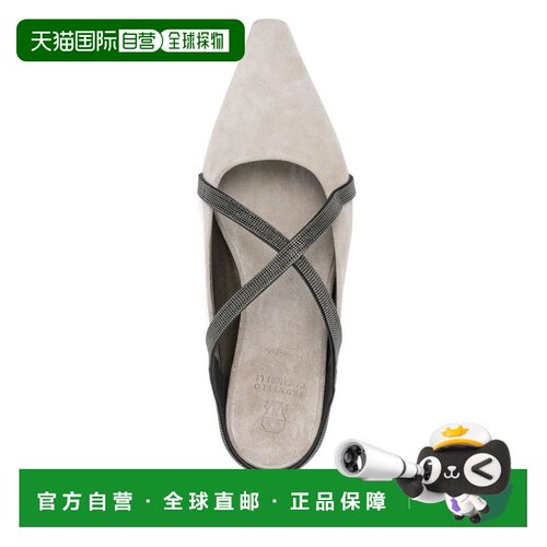欧洲直邮BRUNELLO CUCINELLI 女士凉鞋 MZSFC2970【付后1h可退】
