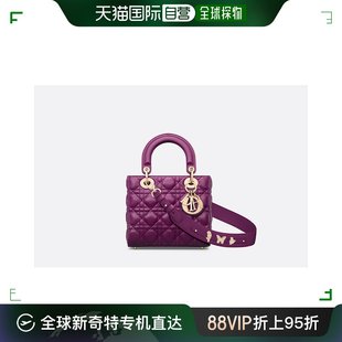 Dior 小包 桑葚藤格小羊皮 欧洲直邮DIOR Lady ABCDior 迪奥