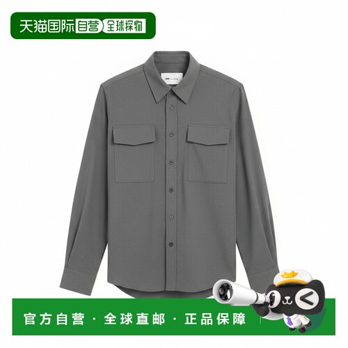 香港直邮Ami Paris 男士衬衫 HSH871WV0211A189 AW2支付后1h可退