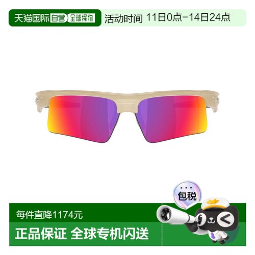 香港直邮Oakley 欧克利 男士 Bisphaera Speed 矩形太阳眼镜 8883