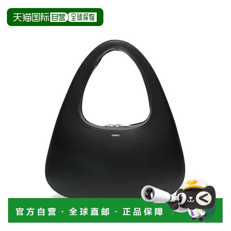 香港直邮Coperni 女士 SWIPE BAGUETTE 皮革肩包 COPBA85405BLK,箱包皮具/热销女包/男包,通用款女包,淘宝优惠券,粉丝福利购,淘宝优惠卷