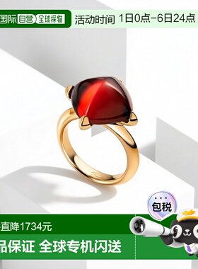 自营欧洲直邮Baccarat巴卡拉 Medicis女士红色镀金纯银方糖切割戒