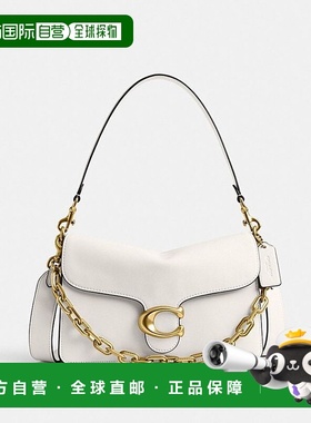 1h可退 香港直邮Coach 蔻驰 女士 TABBY 肩包 CY919B4HAB4/HA