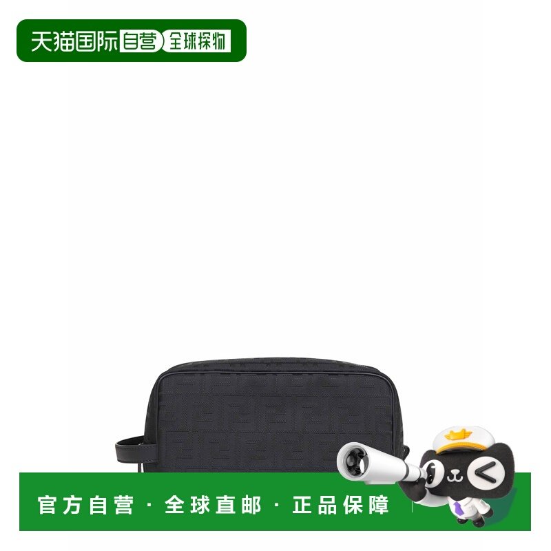 欧洲直邮fendi 男士 单肩包,箱包皮具/热销女包/男包,男士包袋,淘宝优惠券,粉丝福利购,淘宝优惠卷