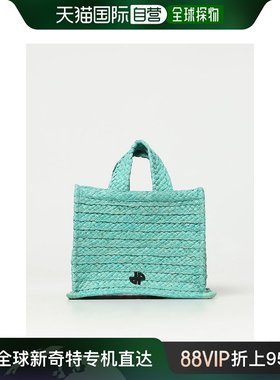 香港直邮Patou 女士 徽标手提包 AC0440140