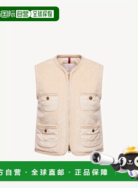 1h可退 欧洲直邮MONCLER 盟可睐 26春夏 L10931A0006689AOF050 女