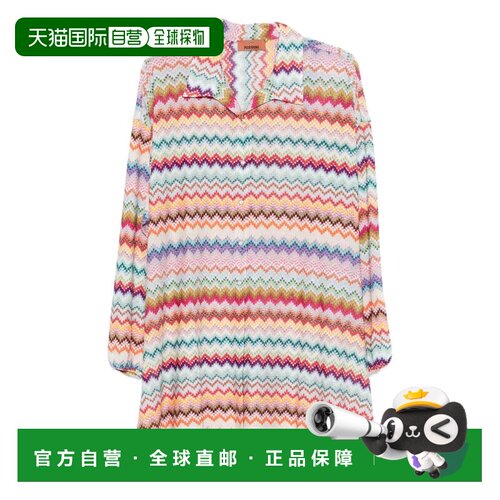 香港直邮MISSONI 米索尼 女士 上衣 MC24SK00BR014F开衫