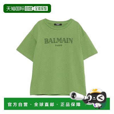 香港直邮Balmain 圆领短袖T恤 BY8P51Z3672