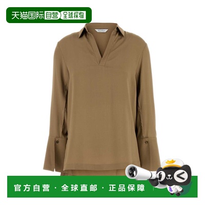 1h可退 香港直邮MaxMara 麦斯玛拉 女士 Dover V领长袖上衣 25211