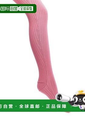 1h可退 香港直邮Prada 普拉达 女士 罗纹连裤袜 66575SHAO16SU