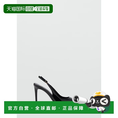自营欧洲直邮Mango芒果 女士黑色漆皮高跟鞋
