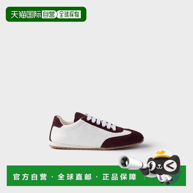 1h可退 欧洲直邮PRADA 普拉达 25秋冬 1E151O_Y5T_F0YVQ_F_020 女