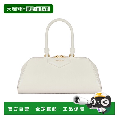 香港直邮Givenchy Antigona Cube East-West 小号拉链单肩包 BB51