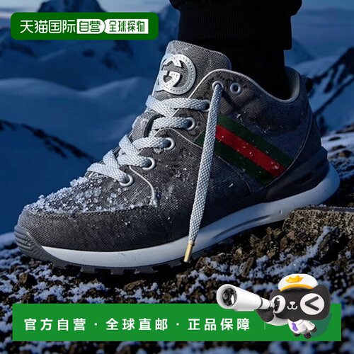 自营欧洲直邮GUCCI古驰 Generation Gucci男士黑色GG帆布低帮运动