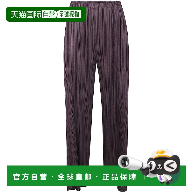 欧洲直邮pleats please issey miyake 女士 休闲裤阔腿裤