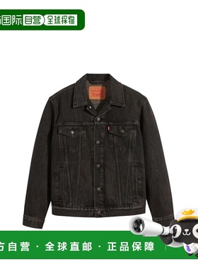 自营欧洲直邮Levis The Trucker Jacket男士黑灰色夹克李维斯