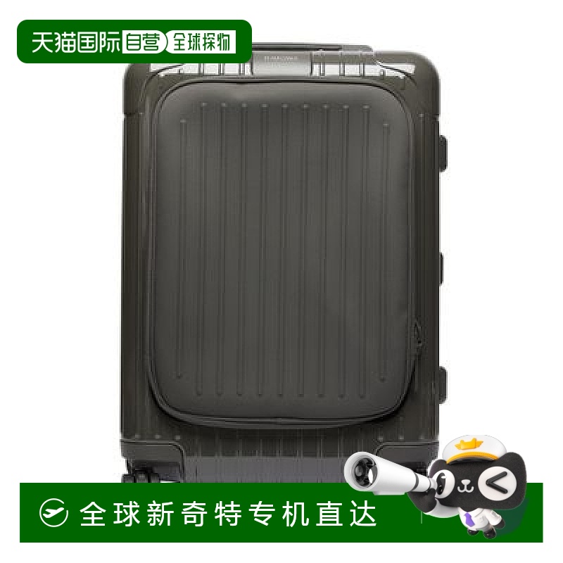 欧洲直邮RIMOWA/日默瓦 基本款长袖登机行李箱端午户外旅行