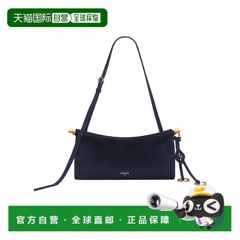 香港直邮Alaia LE CLICK EAST WEST 小号单肩包 AA1S01426CA328