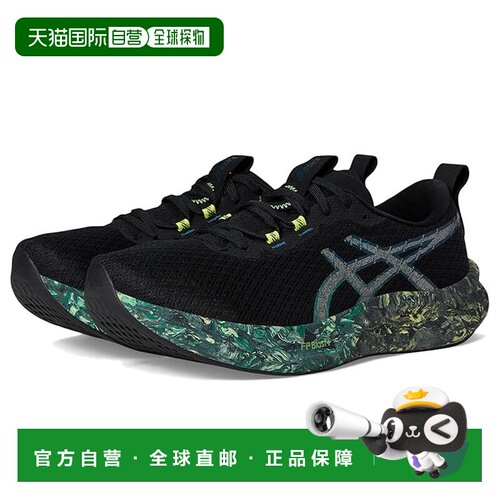 1h可退美国直邮Asics 亚瑟士 男士 Noosa Tri 16 舒适运动鞋  跑