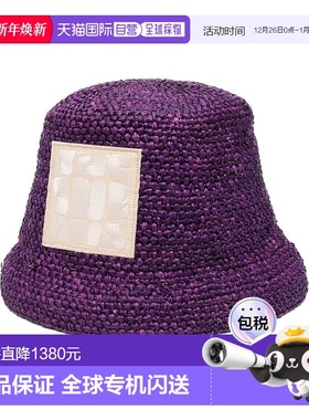 1h可退 香港直邮Jacquemus 女士 JACQUEMUS 紫色帽子 235AC450504