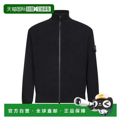 1h可退 香港直邮STONE ISLAND 男士夹克 L1S155100126S00D8V0029