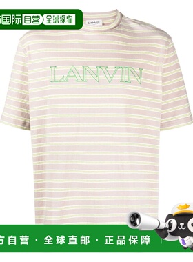 1h可退 香港直邮Lanvin 朗雯 男士 T恤 RMTS0010J002A2301S1OPTIC