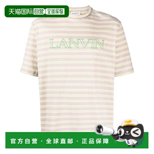 1h可退 香港直邮Lanvin 朗雯 男士 T恤 RMTS0010J002A2301S1OPTIC