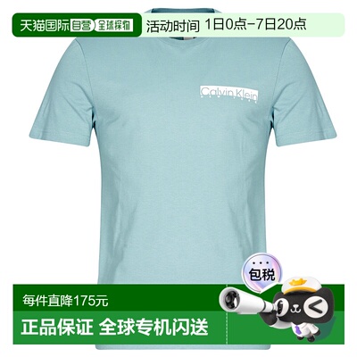 欧洲直邮Calvin Klein Jeans  男衣服 春夏2025 短袖T恤 NY CHEST