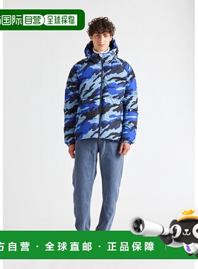 自营欧洲直邮Pyrenex Sten 男女通用连帽羽绒服 迷彩蓝色印花面料