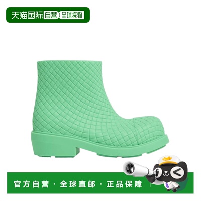 1h可退 【99新未使用】香港直邮Bottega Veneta Fireman短筒靴 76