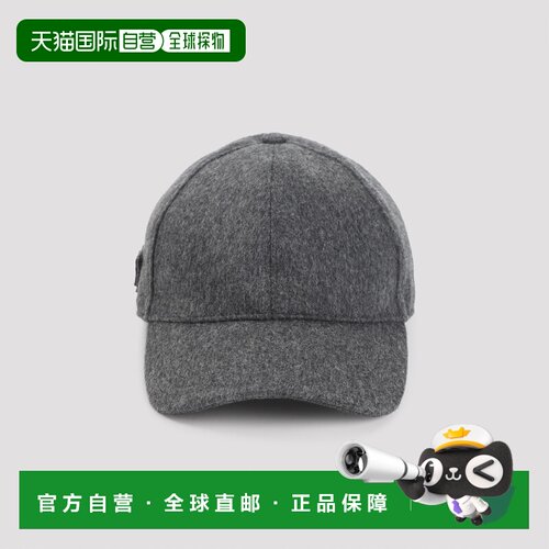 1h可退 香港直邮PRADA 女士帽子 1HC274C2OF0480 AW2025 灰色 Tri