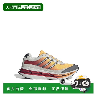 1h可退 香港直邮Adidas 男士 ADISTAR HRMY 运动鞋 JR4369MULTIPL