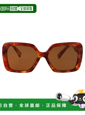 1h可退 香港直邮Miu Miu 缪缪 女士 浅雪茄色醋纤太阳眼镜 0MU10Y