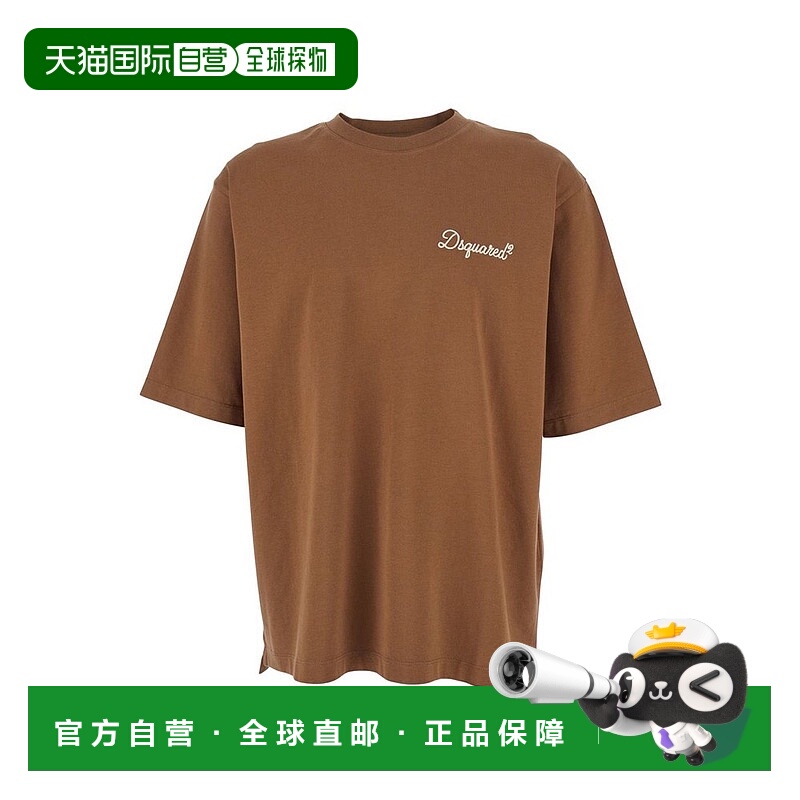 香港直邮Dsquared2 二次方 男士 標誌刺繡圓領 T 卹 S74GD1525D20
