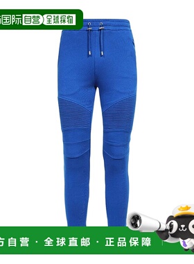 香港直邮Balmain 徽标运动裤 AH1OB000BB66卫裤休闲裤束脚裤