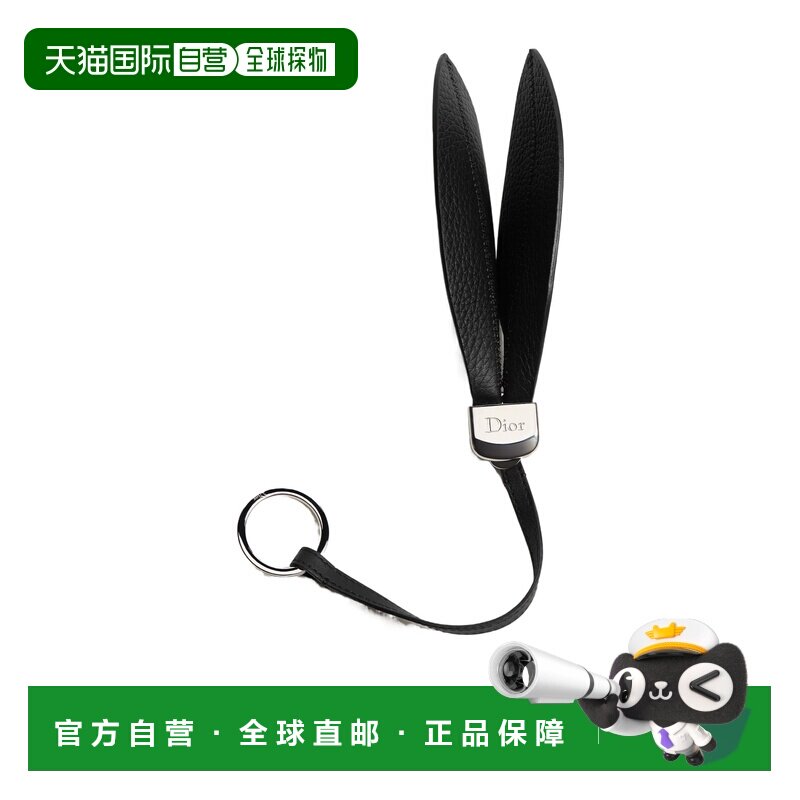 香港直邮Dior 马耳朵包挂饰 2ESKH655ULA钥匙扣图片