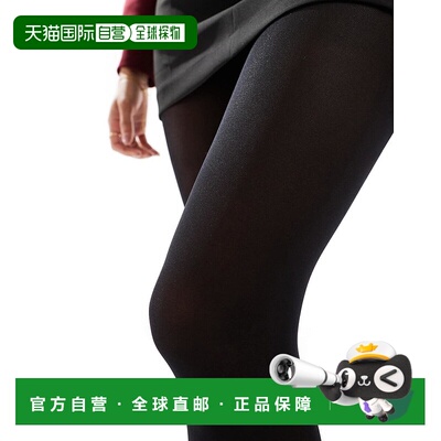 香港直邮ASOS 女士 40 denier bum tum thigh support 设计连裤袜