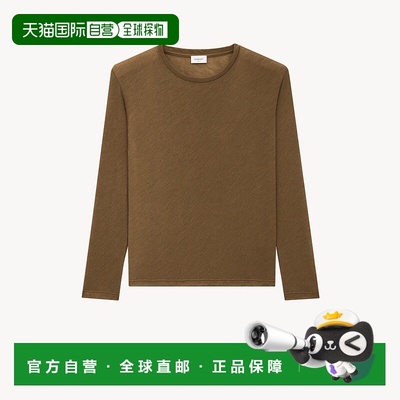 自营欧洲直邮YSL圣罗兰 女士橄榄绿色羊绒圆领针织衫