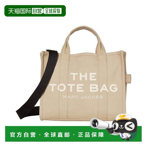 美国直邮Marc Jacobs 马克 雅可布 女士 帆布中号手提包单肩包