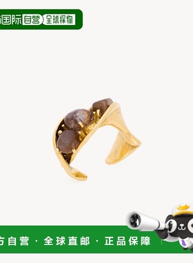 自营欧洲直邮YSL圣罗兰 女士透明灰色/金色黄铜扭纹开口手镯