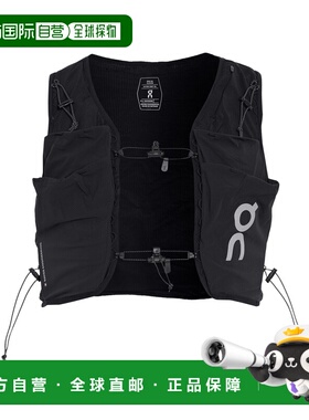 自营欧洲直邮On Running昂跑 Ultra黑色越野跑水袋背心背包男女通