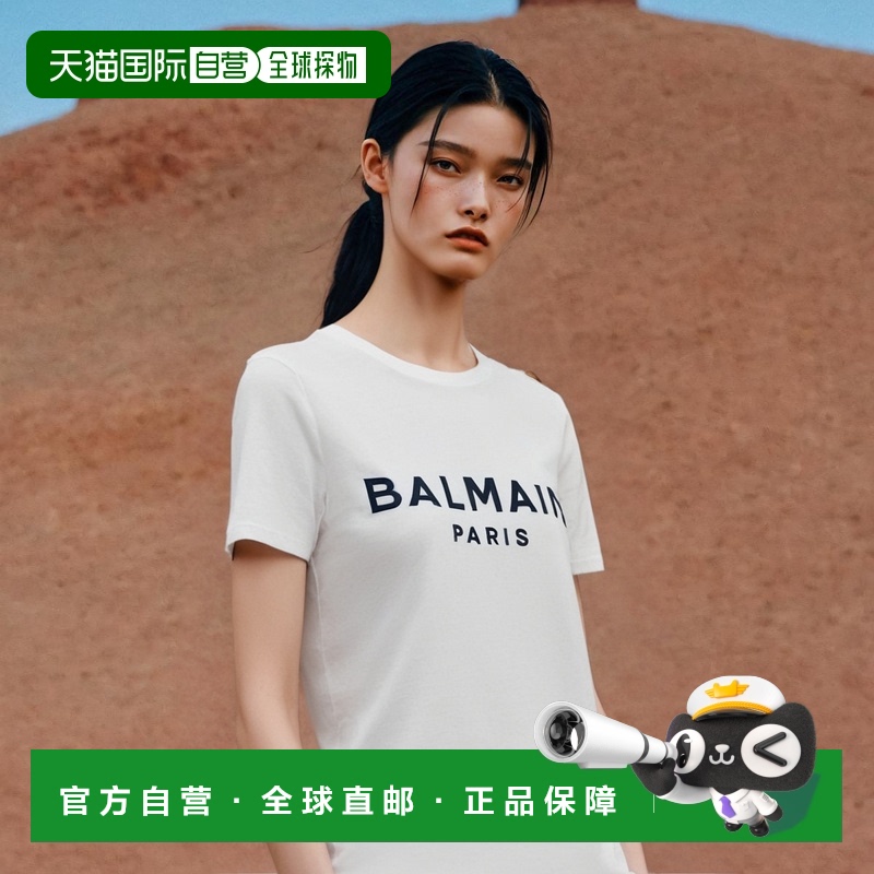 1h可退 欧洲直邮BALMAIN 女士T恤 BF1EF005BB02GAB
