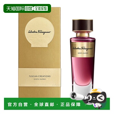欧洲直邮菲拉格慕 托斯卡纳歌剧魅影 女士浓香水 100ML正品