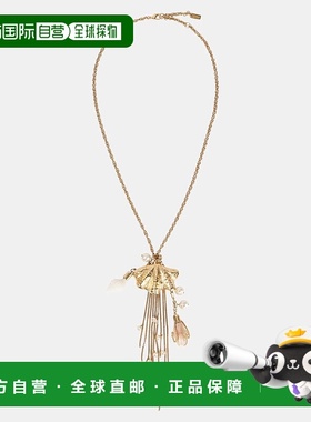 香港直邮Chloe 蔻依 女士 Shells 精饰吊坠项链 metal金属色 舒适