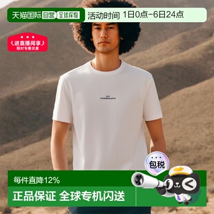 香港直邮Maison 圆领短袖 T恤 S30GC0701S22816 Margiela
