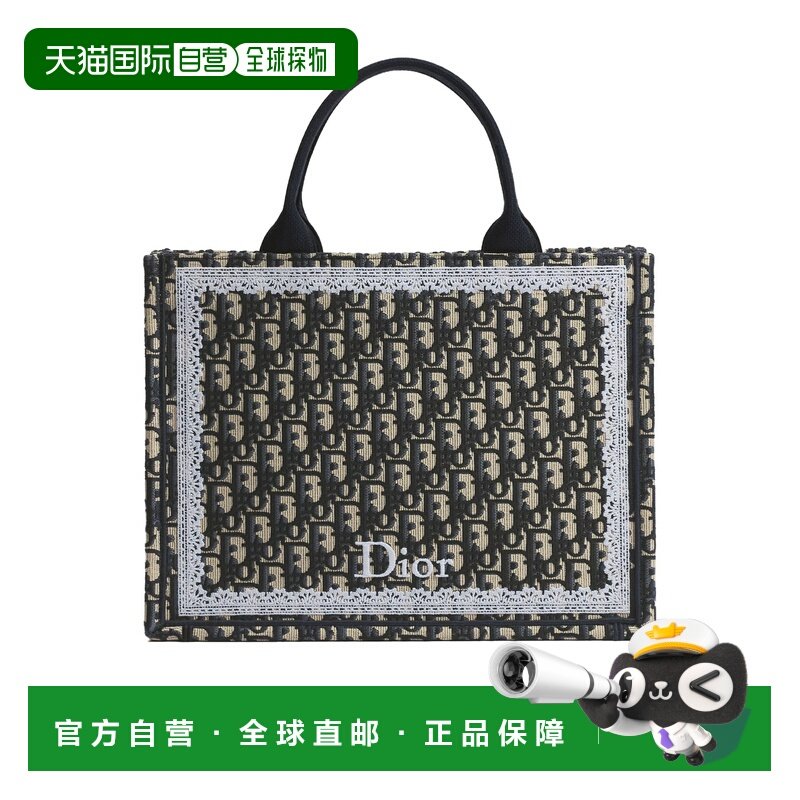 1h可退 香港直邮Dior 中号 Book Tote 手袋 M1354PEHT,箱包皮具/热销女包/男包,托特包,淘宝优惠券,粉丝福利购,淘宝优惠卷