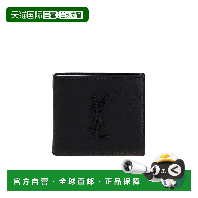 香港直邮Saint Laurent 褶皱效果对折钱包 463249C9H0U