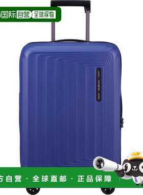 自营欧洲直邮Samsonite Nuon内置USB接口行李箱男女通用